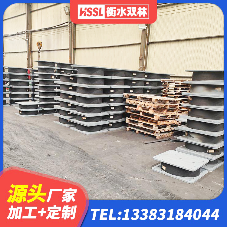 鼎城区建筑结构隔震橡胶支座多少钱 鼎城区建筑铅芯支座厂家电话 鼎城区LRB500-II型橡胶隔震支座 鼎城区楼房抗震支座价格 - 第4张