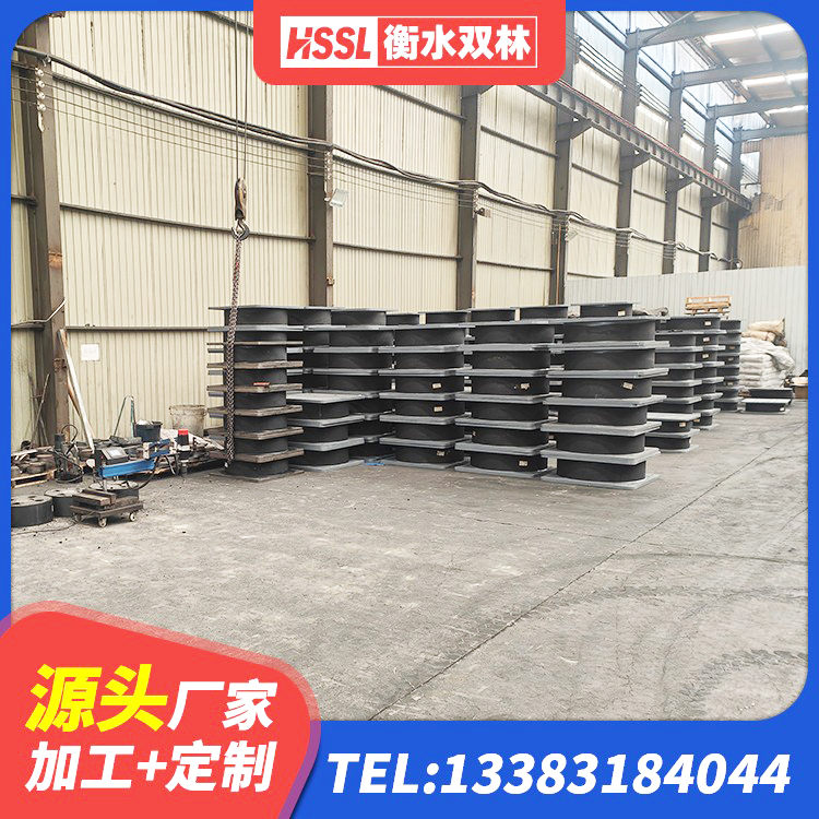 鼎城区建筑隔震支座LRB厂家 鼎城区LNR1200天然隔震支座什么价格 鼎城区HDR1000支座厂家 鼎城区橡胶型隔震支座 - 第3张