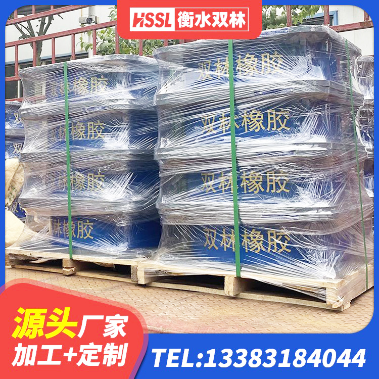 鼎城区LRB600-Ⅱ铅芯橡胶隔震支座厂家 鼎城区建筑铅芯橡胶隔震支座什么价格 鼎城区LRB1100支座源头工厂 鼎城区隔震支座HDR(I)-270*320*167-G1.0源头工厂 - 第1张