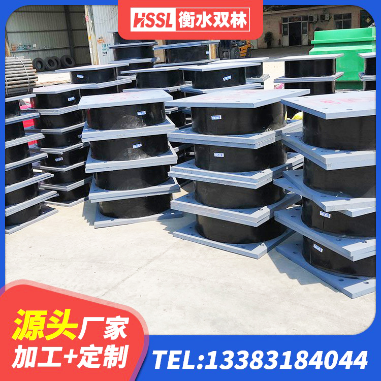 鼎城区LNR(H)D370*127隔震支座厂家 鼎城区建筑隔震支座LRB1200厂家 鼎城区隔震层橡胶隔震支座厂家 鼎城区LRB500铅芯橡胶隔震支座 - 第6张