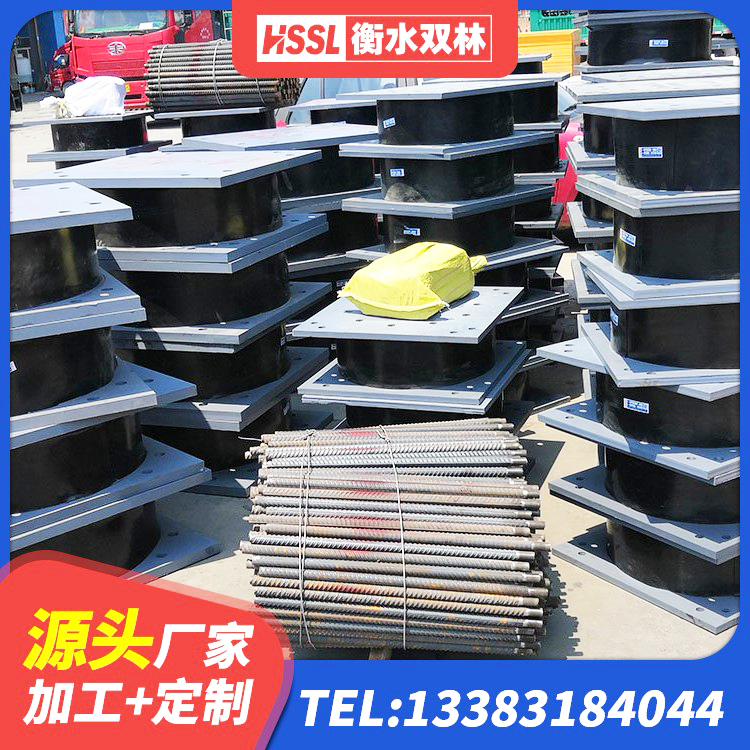 鼎城区建筑结构隔震橡胶支座多少钱 鼎城区建筑铅芯支座厂家电话 鼎城区LRB500-II型橡胶隔震支座 鼎城区楼房抗震支座价格 - 第6张