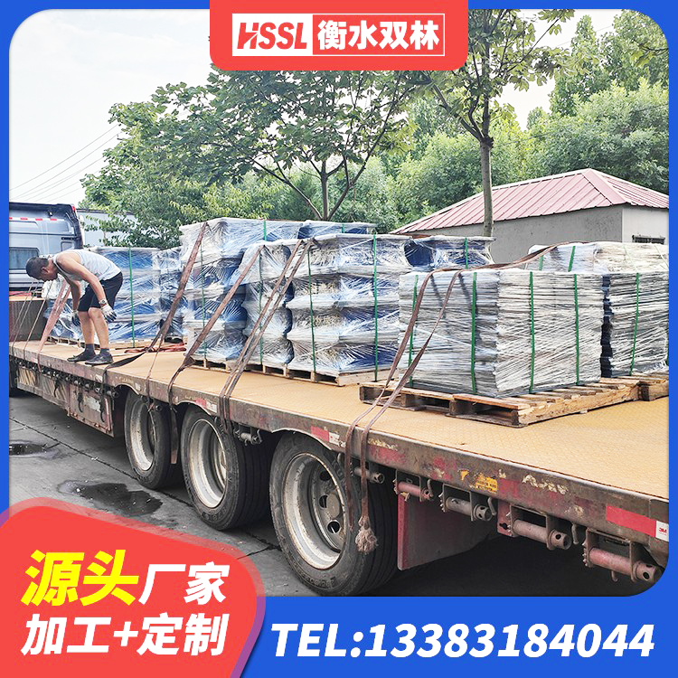鼎城区铅芯橡胶减隔震支座厂家电话 鼎城区防震隔震支座什么价格 鼎城区HDR抗震支座厂家 鼎城区LNR1500橡胶支座什么价格 - 第1张