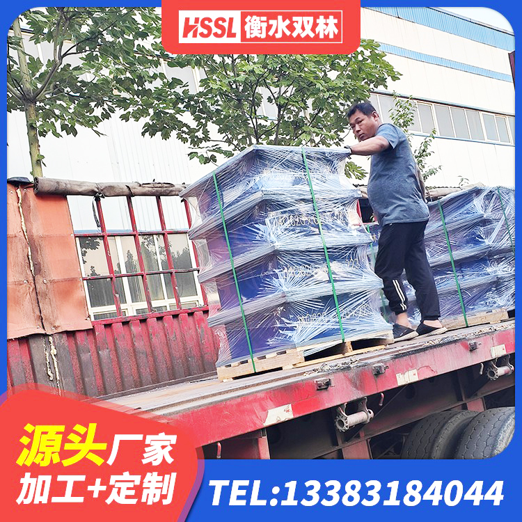 鼎城区阻尼减隔震支座 鼎城区LNR800橡胶支座生产加工 鼎城区LNR1100橡胶支座多少钱 鼎城区建筑减隔震橡胶支座厂家 - 第4张