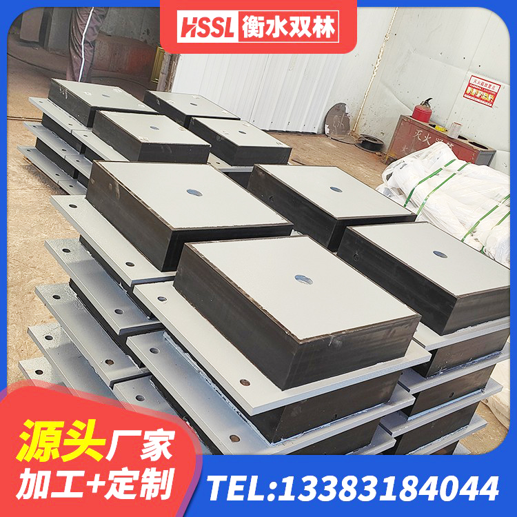 鼎城区阻尼减隔震支座 鼎城区LNR800橡胶支座生产加工 鼎城区LNR1100橡胶支座多少钱 鼎城区建筑减隔震橡胶支座厂家 - 第7张