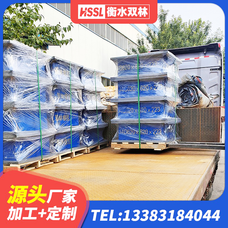 鼎城区建筑LNR600的隔震支座厂家 鼎城区LRB1000铅芯橡胶隔震支座多少钱 鼎城区建筑铅芯建筑橡胶隔震支座 鼎城区建筑隔震支座LNR-700源头工厂 - 第9张