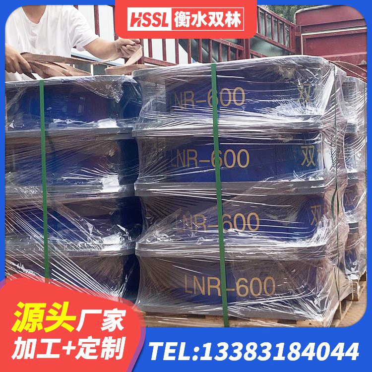 鼎城区建筑LNR600的隔震支座厂家 鼎城区LRB1000铅芯橡胶隔震支座多少钱 鼎城区建筑铅芯建筑橡胶隔震支座 鼎城区建筑隔震支座LNR-700源头工厂 - 第5张