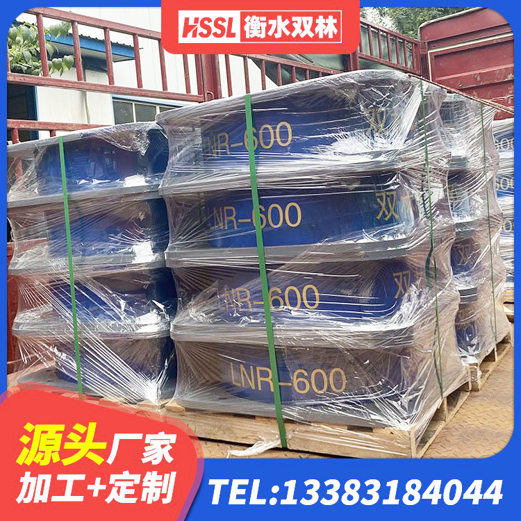 鼎城区水平力分散力型隔震支座 鼎城区HDR1400支座厂家 鼎城区铅芯橡胶隔震支座厂家电话 鼎城区建筑减震隔震支座工厂 - 第7张