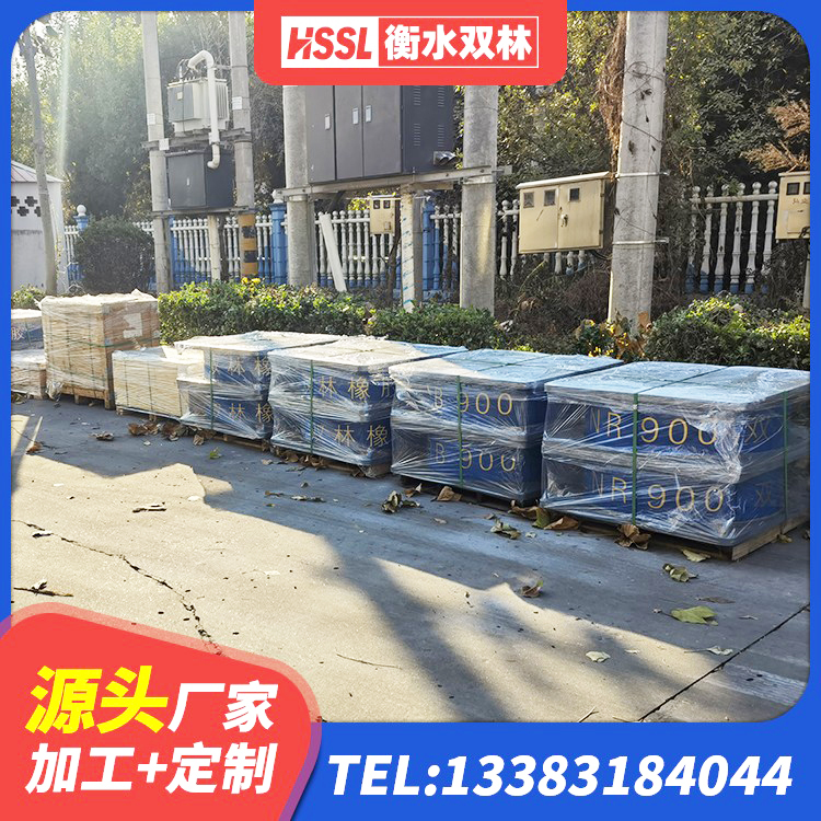 鼎城区LNR水平力分散型橡胶隔震支座生产厂家 鼎城区建筑竖向隔震支座源头工厂 鼎城区建筑抗震支座LRB600生产厂家 鼎城区建筑矩形铅芯隔震支座源头工厂 - 第8张