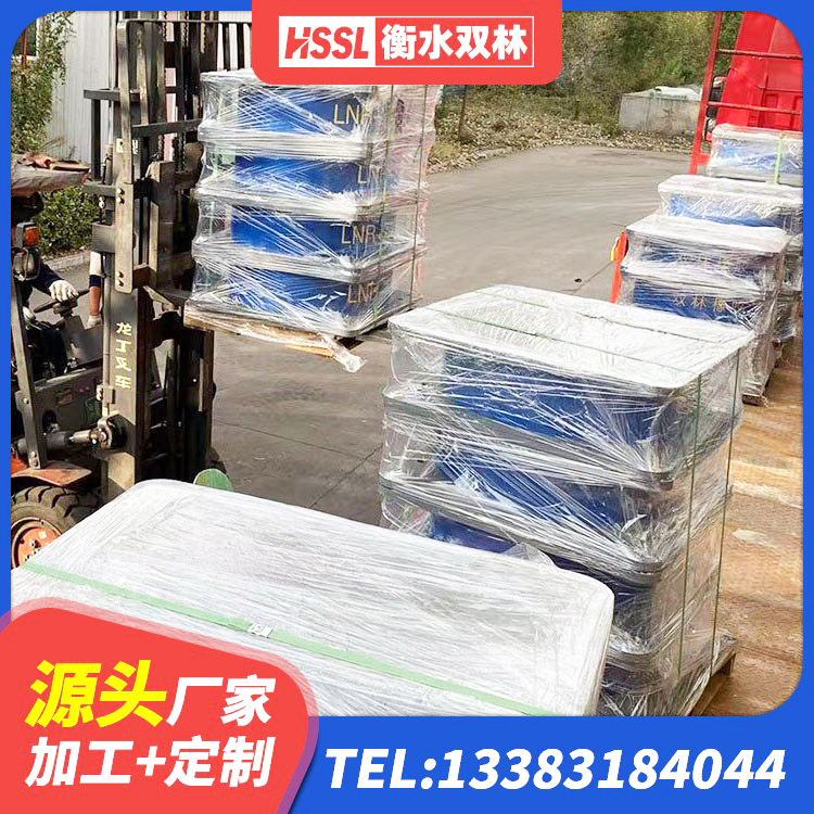 鼎城区高阻尼隔震橡胶支座生产厂家 鼎城区HDR1000高阻尼隔震支座多少钱 鼎城区建筑高阻泥橡胶隔震支座 鼎城区高阻尼HDR隔震支座厂家 - 第5张
