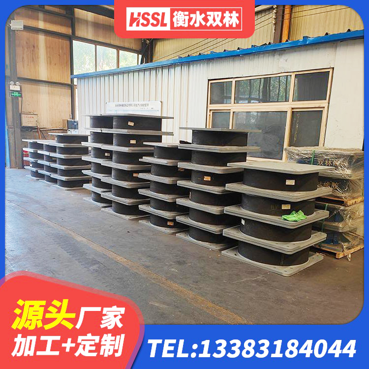 鼎城区阻尼减隔震支座 鼎城区LNR800橡胶支座生产加工 鼎城区LNR1100橡胶支座多少钱 鼎城区建筑减隔震橡胶支座厂家 - 第5张