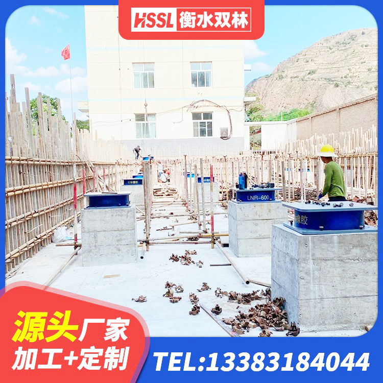 鼎城区高阻尼隔震橡胶支座生产厂家 鼎城区HDR1000高阻尼隔震支座多少钱 鼎城区建筑高阻泥橡胶隔震支座 鼎城区高阻尼HDR隔震支座厂家 - 第1张