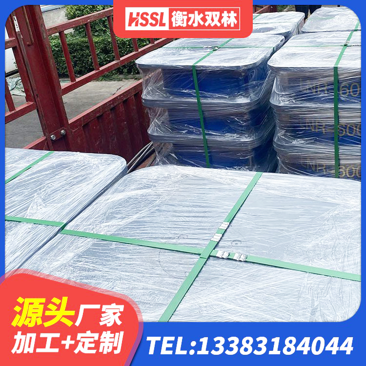 鼎城区LNR(H)D370*127隔震支座厂家 鼎城区建筑隔震支座LRB1200厂家 鼎城区隔震层橡胶隔震支座厂家 鼎城区LRB500铅芯橡胶隔震支座 - 第2张