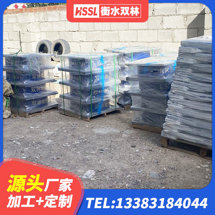 鼎城区建筑高阻尼建筑橡胶隔震支座生产厂家 鼎城区LNR-370*370*137圆形高阻尼隔震支座源头工厂 鼎城区钢结构建筑减震支座源头工厂 鼎城区LRB400型支座源头工厂 - 第5张