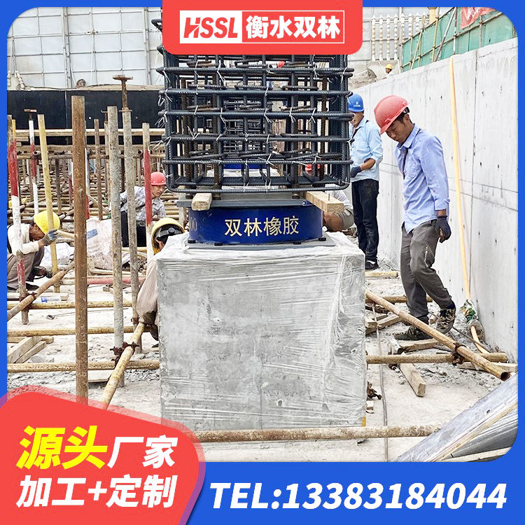鼎城区LNR(H)D370*127隔震支座厂家 鼎城区建筑隔震支座LRB1200厂家 鼎城区隔震层橡胶隔震支座厂家 鼎城区LRB500铅芯橡胶隔震支座 - 第5张