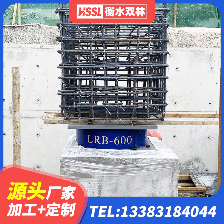 鼎城区LNR水平力分散型橡胶隔震支座生产厂家 鼎城区建筑竖向隔震支座源头工厂 鼎城区建筑抗震支座LRB600生产厂家 鼎城区建筑矩形铅芯隔震支座源头工厂 - 第3张