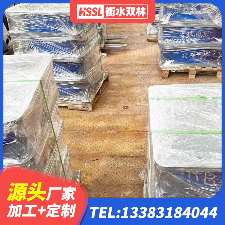 鼎城区LNR水平力分散型橡胶隔震支座生产厂家 鼎城区建筑竖向隔震支座源头工厂 鼎城区建筑抗震支座LRB600生产厂家 鼎城区建筑矩形铅芯隔震支座源头工厂 - 第2张