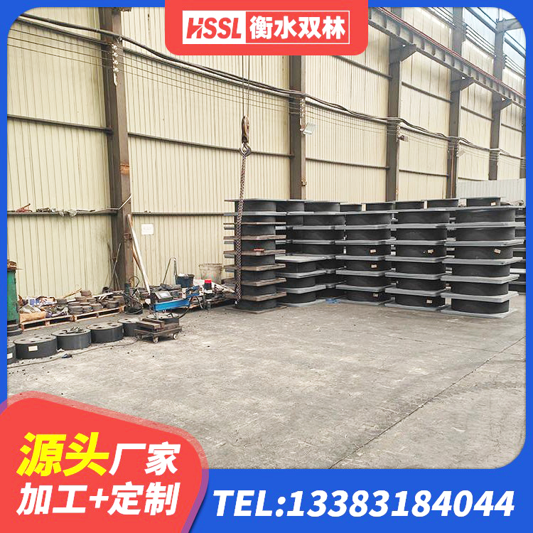 鼎城区水平力分散力型隔震支座 鼎城区HDR1400支座厂家 鼎城区铅芯橡胶隔震支座厂家电话 鼎城区建筑减震隔震支座工厂 - 第4张