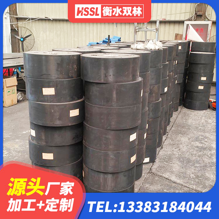鼎城区LRB600-Ⅱ铅芯橡胶隔震支座厂家 鼎城区建筑铅芯橡胶隔震支座什么价格 鼎城区LRB1100支座源头工厂 鼎城区隔震支座HDR(I)-270*320*167-G1.0源头工厂 - 第6张