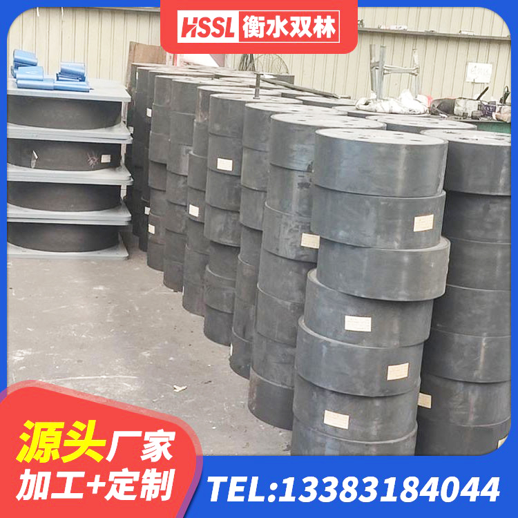 鼎城区建筑LNR600的隔震支座厂家 鼎城区LRB1000铅芯橡胶隔震支座多少钱 鼎城区建筑铅芯建筑橡胶隔震支座 鼎城区建筑隔震支座LNR-700源头工厂 - 第1张