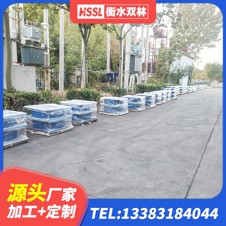 鼎城区LNR(H)D370*127隔震支座厂家 鼎城区建筑隔震支座LRB1200厂家 鼎城区隔震层橡胶隔震支座厂家 鼎城区LRB500铅芯橡胶隔震支座 - 第1张