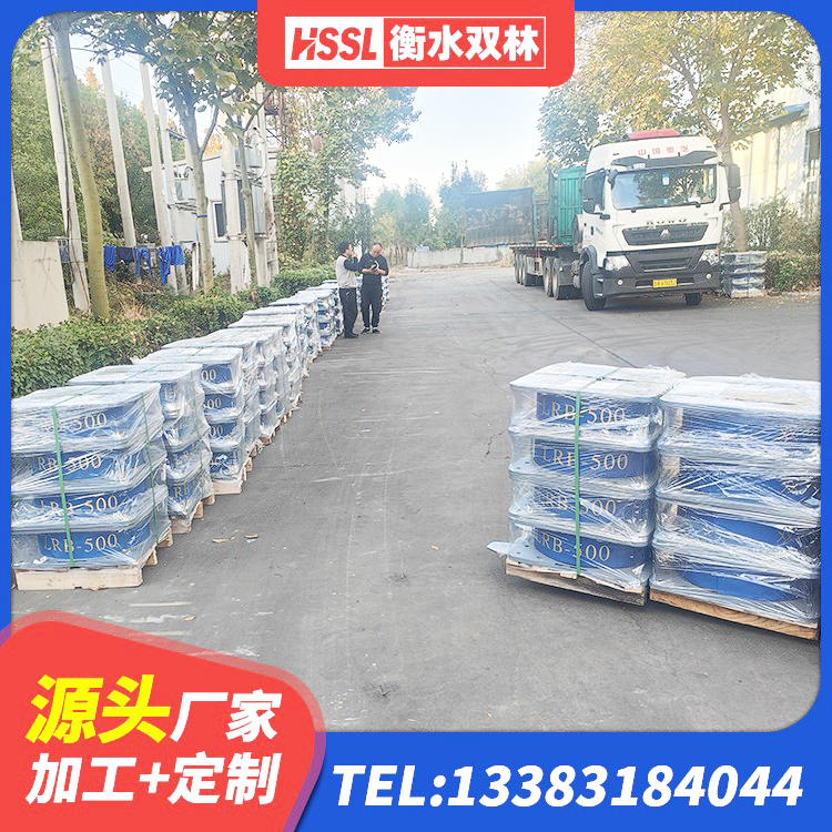 鼎城区LNR水平力分散型橡胶隔震支座生产厂家 鼎城区建筑竖向隔震支座源头工厂 鼎城区建筑抗震支座LRB600生产厂家 鼎城区建筑矩形铅芯隔震支座源头工厂 - 第9张