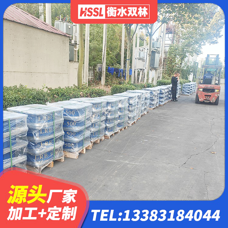 鼎城区工程支座源头工厂 鼎城区建筑水平力分散力型隔震支座 鼎城区HDR1500高阻尼橡胶隔震支座什么价格 鼎城区建筑减隔振橡胶隔震支座源头工厂 - 第2张