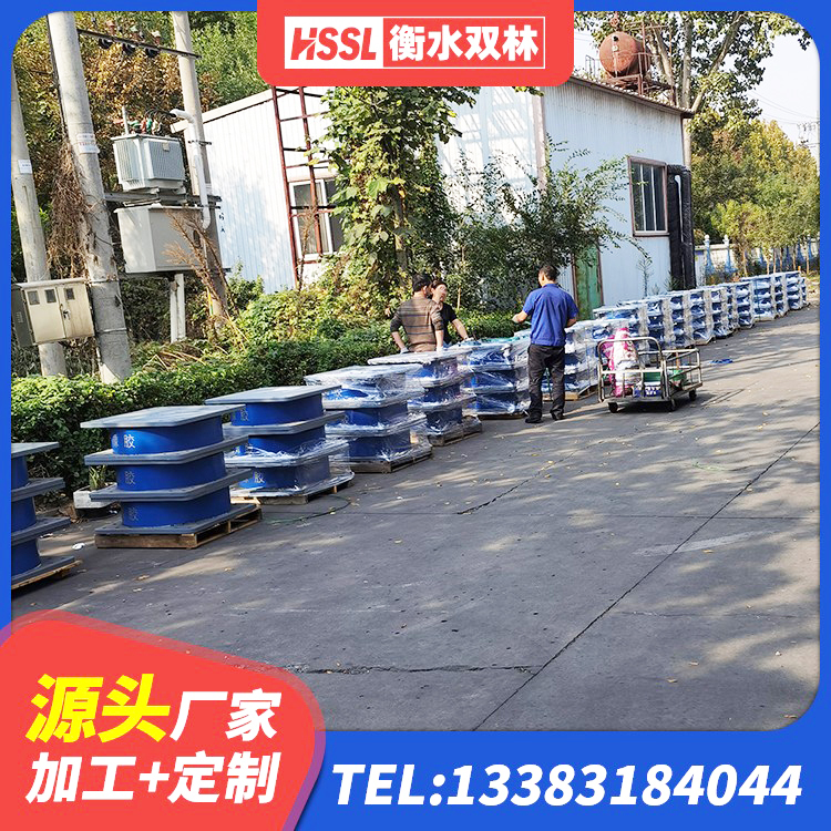 鼎城区水平力分散型LNR橡胶支座厂家电话 鼎城区厚肉橡胶隔震支座 鼎城区HDR400高阻尼隔震支座厂家 鼎城区LNR1500橡胶隔震支座厂家电话 - 第4张