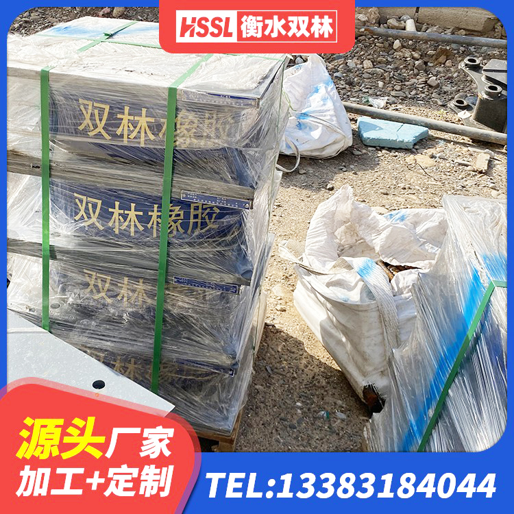 鼎城区建筑铅芯橡胶隔震支座LRB700-Ⅱ厂家 鼎城区LRB1300铅芯橡胶隔震支座厂家电话 鼎城区抗震高阻尼支座源头工厂 鼎城区HDR高阻尼隔震支座源头工厂 - 第1张