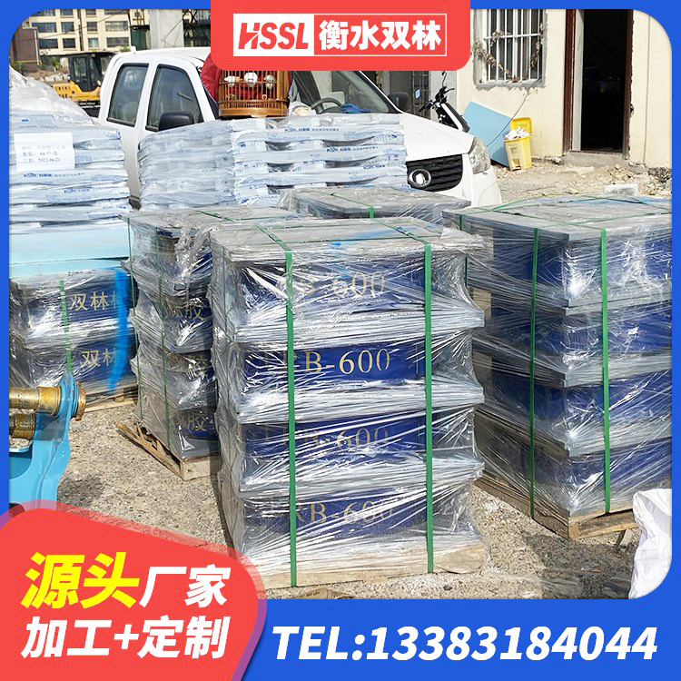 鼎城区水平力分散力型隔震支座 鼎城区HDR1400支座厂家 鼎城区铅芯橡胶隔震支座厂家电话 鼎城区建筑减震隔震支座工厂 - 第2张